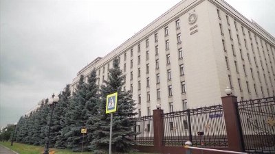 Russia reports strikes on Ukrainian data center, Ukraine says repelling Russian offensive