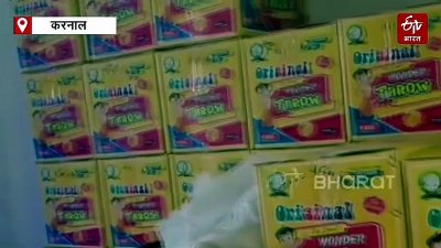 करनाल के घर के अंदर चल रही थी अवैध पटाखा फैक्ट्री, पुलिस की रेड से मचा हड़कंप, 5 हिरासत में