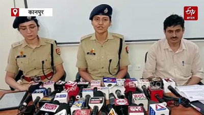 कानपुर में डाॅक्टर से 48 लाख रुपये की ठगी का खुलासा; महिला समेत तीन आरोपी गिरफ्तार, बुजुर्ग को 7 दिन रखा डिजिटल अरेस्ट