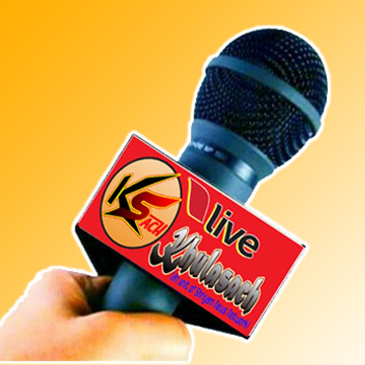 Khulasach TV profile picture