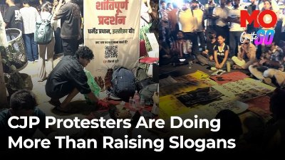 CJP protesters are doing more than raising slogans