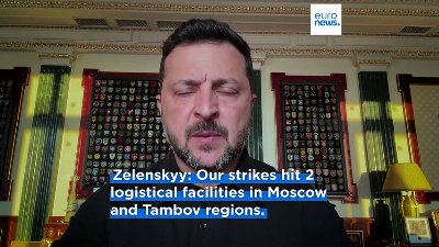Latest news bulletin | July 18th, 2026 – Evening