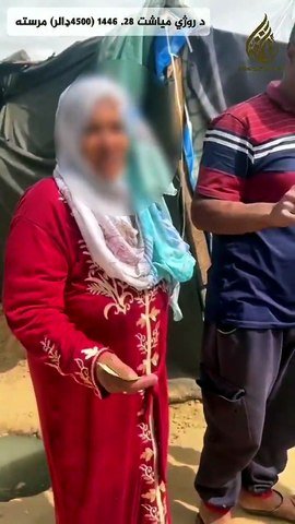 Islamic Emirate of Afghanistan provides $4,500 in financial assistance to Palestinian refugees