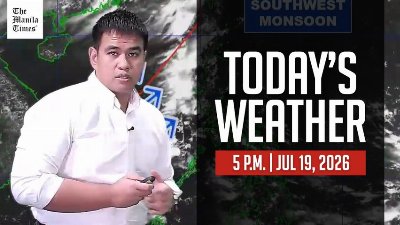 Today's Weather, 5 P.M. | Jul. 19, 2026