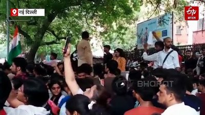 जंतर-मंतर पर CJP के प्रोटेस्ट में बवाल! संसद जाने की जिद पर अड़े युवाओं को पुलिस ने रोका, हुआ लाठी चार्ज-देखें तस्वीरें