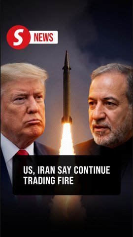 July 20 | What did US and Iran say about Iran MOU over past 24 hours
