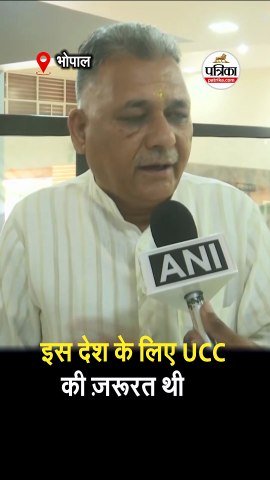 मंत्री इंदर सिंह परमार क्या बोले