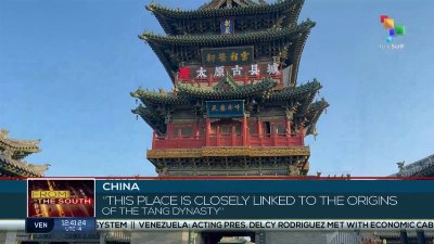 China | Taiyuan: One of China's nationally protected cities