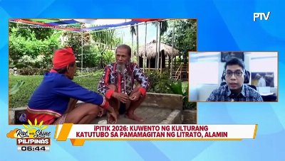 iPitik 2026: Kuwento ng kulturang katutubo sa pamamagitan ng litrato, alamin