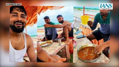 अयोध्या की सरयू नदी में नाव पर मटन-बीयर पार्टी, हो गया बवाल