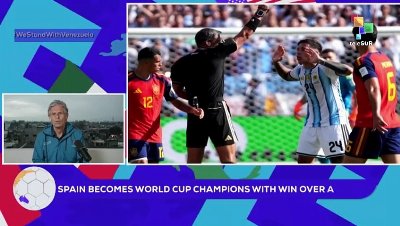 July 20 | FROM THE FIELD 2026: World Cup 2026 Coverage