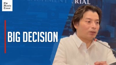 Defense yet to decide on calling NBI chief Matibag as witness for its side