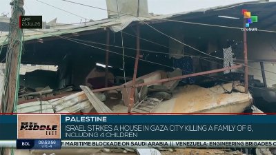 Palestine | Israel strikes home in Gaza City, killing family of 6