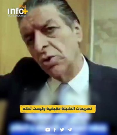 النائب الأردني علي الخلايلة: الجنود الأمريكيون كانوا في "نزهة" بالصحراء والنظام الإيراني مفلس