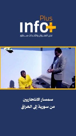 شاهد قديم