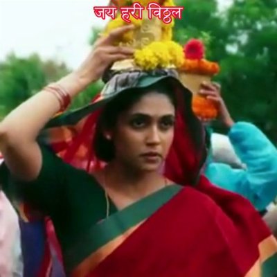जय हरी विठ्ठल श्री हरी विठ्ठल जय हरी विठ्ठल श्री हरी विठ्ठल भक्तांनो भजन करा हो हरीचे, हरीविण नाही कुणी