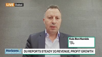 Du CFO: Accelerated Deployment in Data Centers
