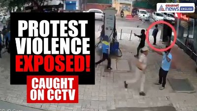 Caught On CCTV: July 20 Jantar Mantar Protest Turns Violent | Stone-Pelting, Vandalism Captured
