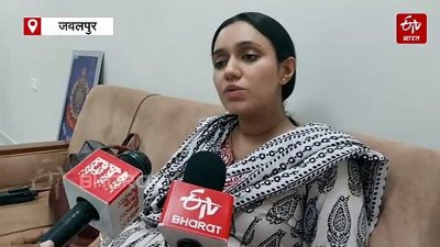 जबलपुर देह व्यापार मामले में बड़ा खुलासा, आरोपी ने 100 से ज्यादा महिलाएं की थीं सप्लाई, IPS की जांच में बड़ा खुलासा