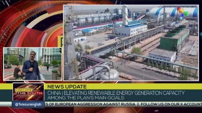 China presents renewable energy development plan for 2026-2030