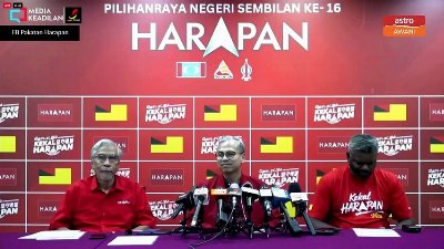Fahmi nafi Caprice dari Pakatan Harapan