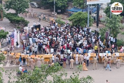 राजधानी में छात्रों का प्रदर्शन