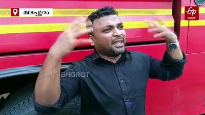 കാറിന് മുകളിലേക്ക് ബസ് തലകീഴായി മറിഞ്ഞ് അപകടം; ഒരാള്‍ മരിച്ചു, സിസിടിവി