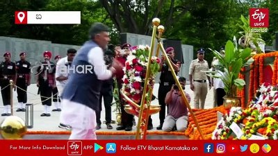 ಕರ್ನಾಟಕವೇ ಭಾರತದ ರಕ್ಷಣಾ ವ್ಯವಸ್ಥೆಯ ಬೆನ್ನೆಲುಬು: ಸಿಎಂ ಡಿ.ಕೆ. ಶಿವಕುಮಾರ್​