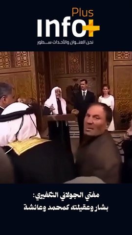 هل هذا إيمان أم كفر