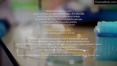 Chasing Love Ep 8 English Sub | Secret Engagement | Full Short Drama | English Sub 2026 [Full Movie]