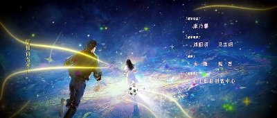 Road To Success English Sub Asian Series EN SUB Episode 23 Full Episode 2026