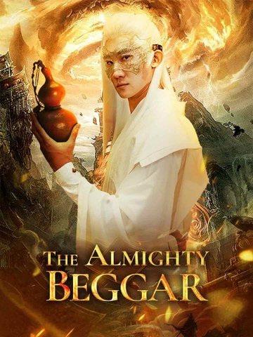 The Almighty Beggar | Short Drama Full HD 720p