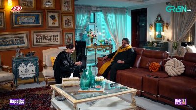 Aik Mohabbat Aur Ep 20 (Subtitles) 11th Aug 26, Lifebuoy Shampoo, Happilac Paints & Vince Hair Color
