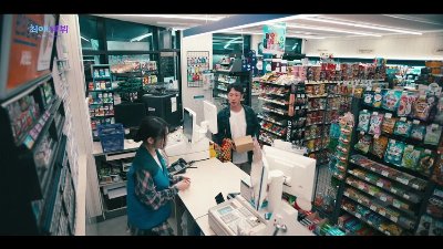 My Idol My Debut 2026 Episode 1 | English Sub