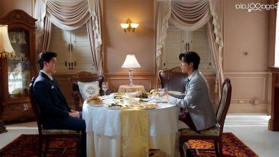 Ep 4 The Edge of Horizon (2026) | English Sub
