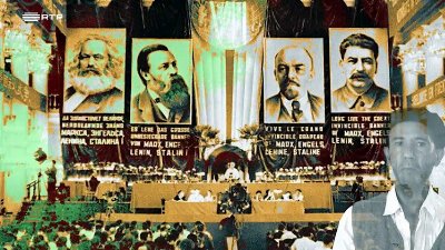 A Causa Comunista em Portugal - 100 Anos do Partido Comunista Português Parte 1 (1921-1974)