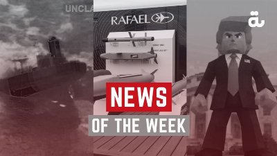 Al Bawaba highlights - News of the week (September 4 - September 10)