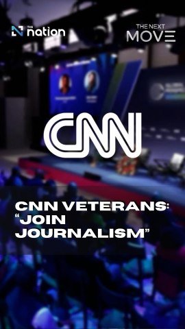 CNN veterans: “join journalism”
