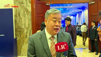 Embajador de China destaca impacto del megapuerto de Chancay en el Perú