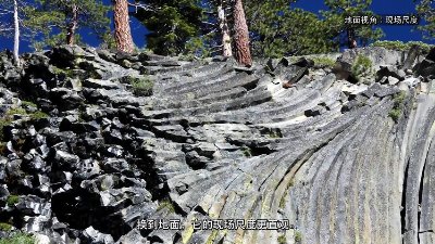 Devils Tower: 386m of Geological Mystery in Wyoming | Quick Doc