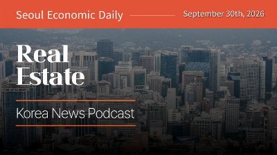 Half of Seoul's Jeonse Leases Are Now Renewals | September 30 2026