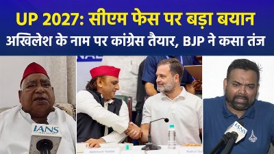 यूपी चुनाव में अखिलेश यादव होंगे सीएम फेस,कांग्रेस का रुख साफ