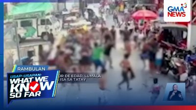 Suntukan ng 2 menor de edad, lumala dahil sa pagsali ng isa sa tatay | WWKSF